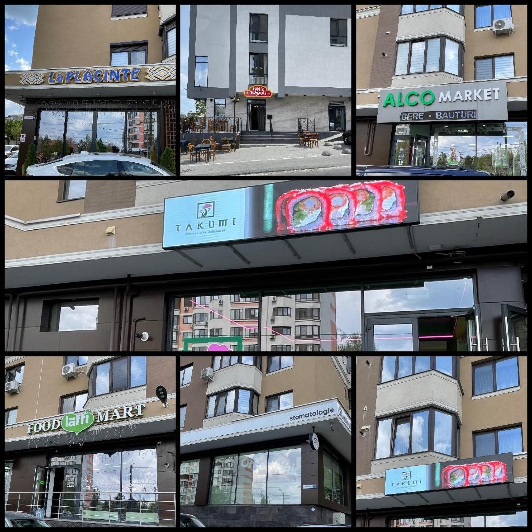 Buiucani